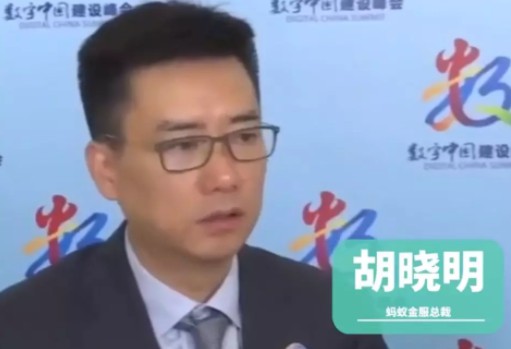 抢了广州的“商都”之后，杭州又要抢夺金融中心_行业观察_电商之家