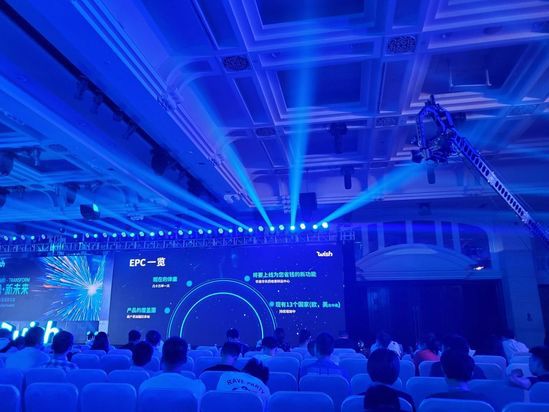 Wish2019政策之变解读_跨境电商_电商之家