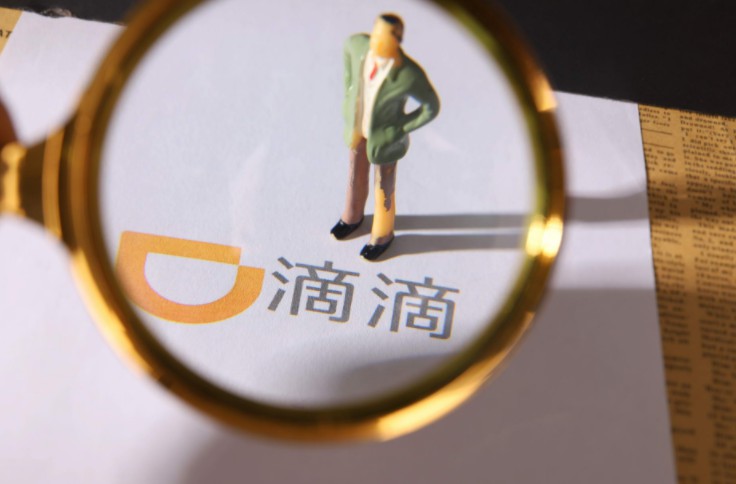 滴滴国际化提速 亏损与安全依旧横亘于前_O2O_电商之家