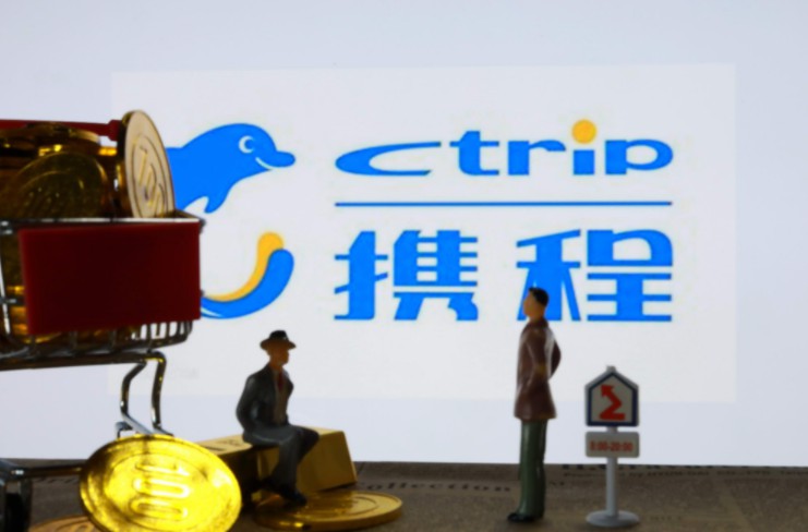 传百度将出售所持有的三分之一携程股票 套现10亿美元_O2O_电商之家