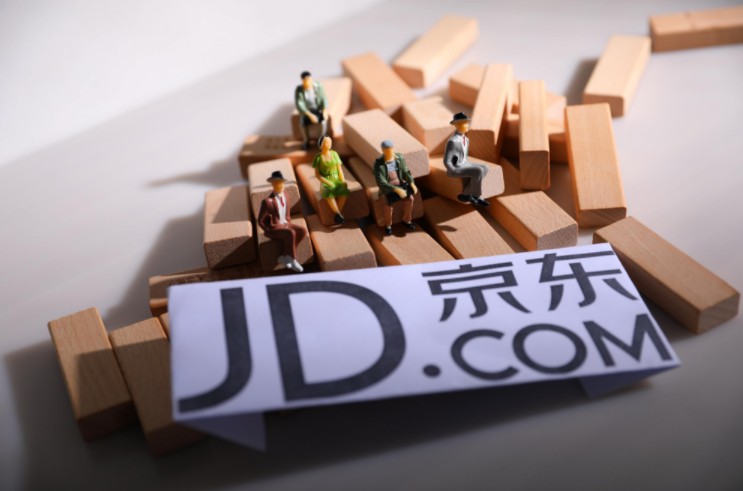 京东数科进行组织架构调整 新成立数字金融群组_金融_电商之家