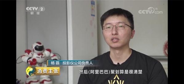 中腰部商家机遇，与聚划算吾折天共同增长_行业观察_电商之家