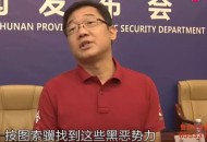 大兵被奖2万不算多，举报这个最高奖励达100万！