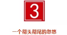 垂直电商之死：历时十年，烧光千亿，风口上的“猪”终于摔下来了_行业观察_电商之家