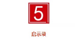 垂直电商之死：历时十年，烧光千亿，风口上的“猪”终于摔下来了_行业观察_电商之家