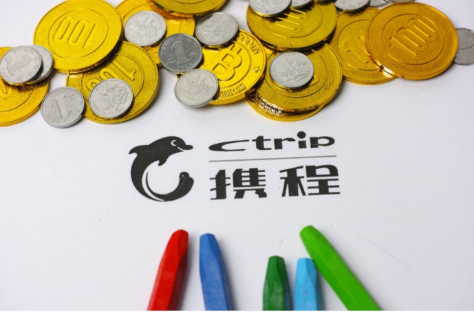 携程发布国庆出行预测报告 国庆头三日价格普遍上浮_O2O_电商之家