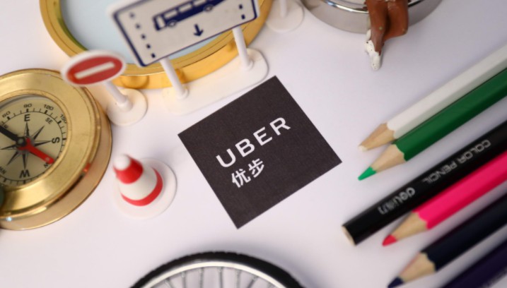 Uber推新应用Uber Works 帮助临时工找工作_O2O_电商之家