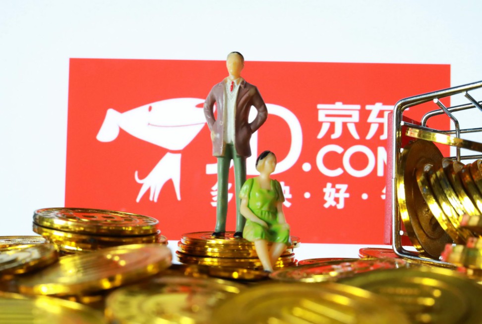 京东：重阳节智能拐杖销量同比增长5倍_零售_电商之家