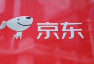 京东下架火箭队商品：祖国统一领土完整高于一切