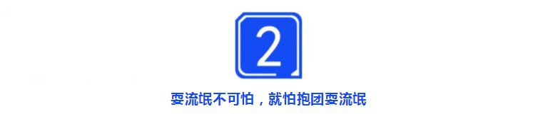 日本制裁，利好三星、海力士未来!_行业观察_电商之家