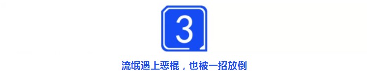 日本制裁，利好三星、海力士未来!_行业观察_电商之家