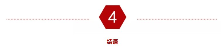 那个“赚中国人钱，还骂中国”的火箭队总经理，报应来了！_行业观察_电商之家