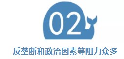 港交所的“世纪联姻”告吹，不仅因为20%的加价！_行业观察_电商之家