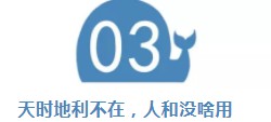 港交所的“世纪联姻”告吹，不仅因为20%的加价！_行业观察_电商之家