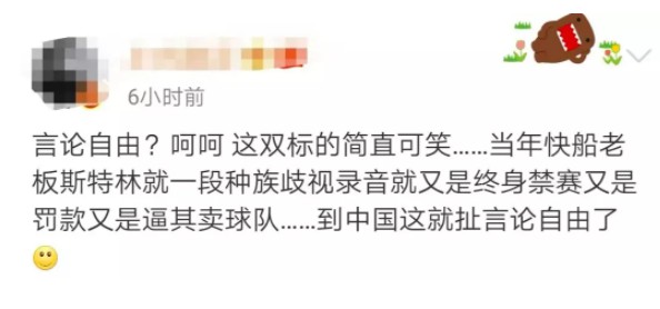 央视突然出手，最强反击来了！_行业观察_电商之家