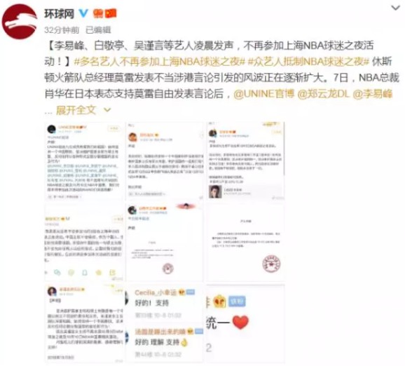 央视突然出手，最强反击来了！_行业观察_电商之家