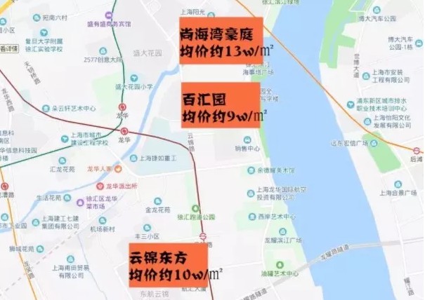 假的！上海买房不送宝马，送的原来是这个_行业观察_电商之家