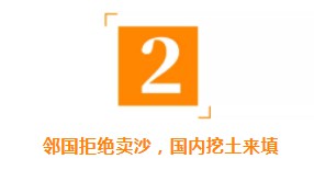 上海、深圳要警惕啦！新加坡准备发起“复仇”之战_行业观察_电商之家