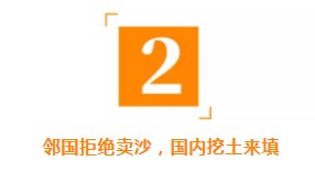 上海、深圳要警惕啦！新加坡准备发起“复仇”之战_行业观察_电商之家