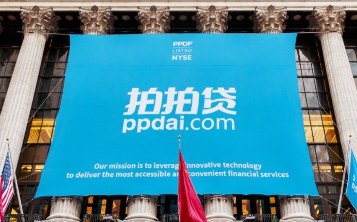 拍拍贷：第三季度机构资金占比已达75.1%_金融_电商之家