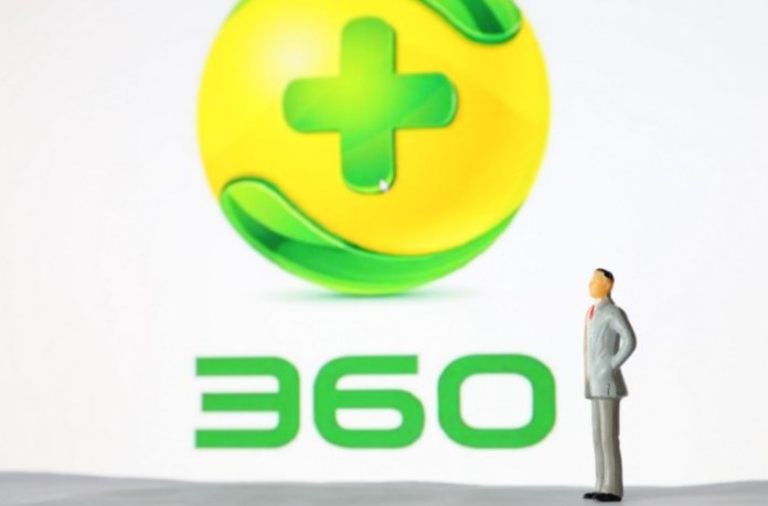 360金融旗下360互助上线三个月用户数突破100万_金融_电商之家