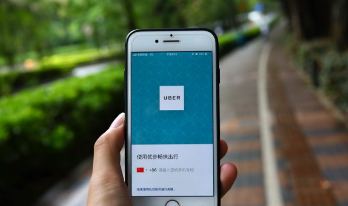 Uber计划收购拉美线上食品杂货配送公司Cornershop_B2B_电商之家