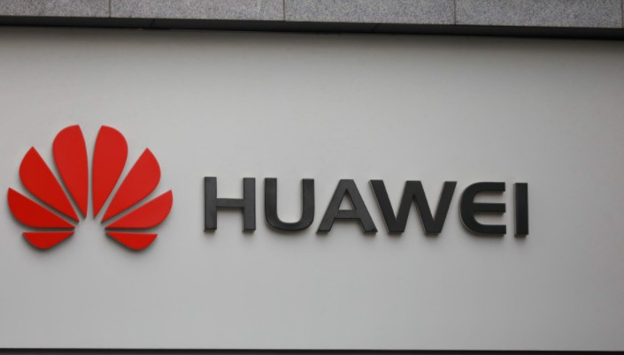 华为与韩国广播通信机构签5G合作谅解备忘录_B2B_电商之家