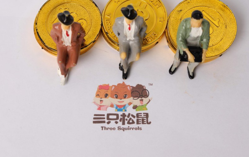 三只松鼠双十一将开启“大联盟”时代_零售_电商之家