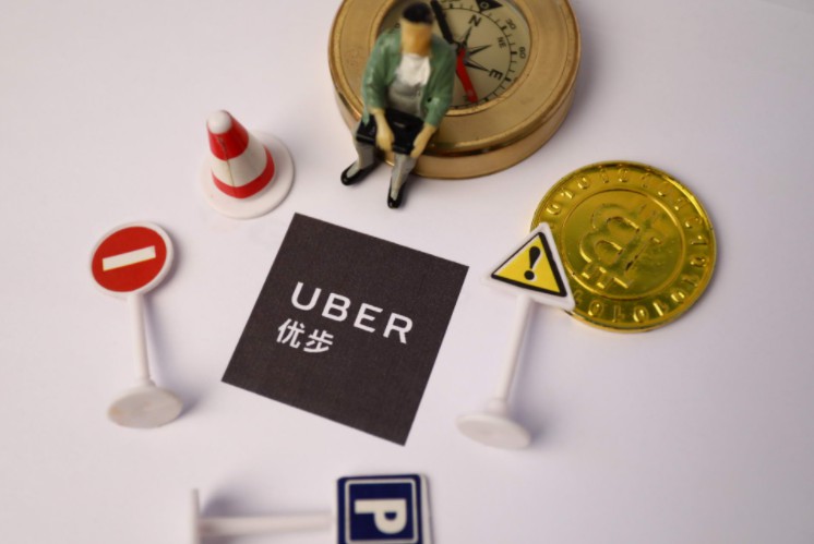 Uber宣布再裁员约350人 涉及外卖服务Uber Eats等部门_O2O_电商之家