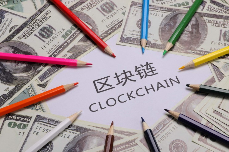 中国移动、银联等宣布区块链服务网络（BSN）正式内测_金融_电商之家