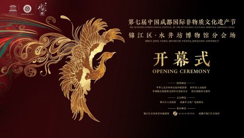 又一“沉浸式”戏剧成都限时上演，外地网友：实名羡慕！_行业观察_电商之家