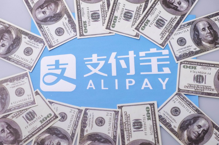 马云：支付宝每天处理500亿美元交易_金融_电商之家