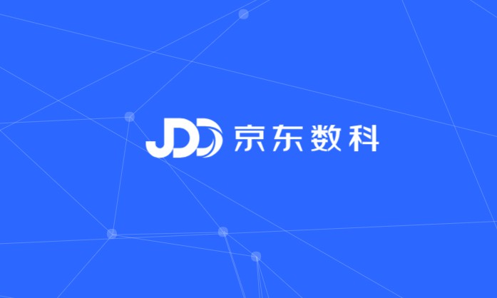 京东数科联合银联等成立国内首个信用卡数字化运营联盟_金融_电商之家