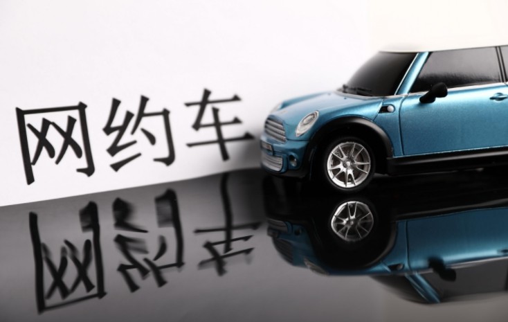 浙江消保委：网约车综合评分好于出租车_O2O_电商之家
