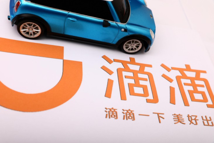 滴滴自动驾驶出租车将率先在上海上线_O2O_电商之家