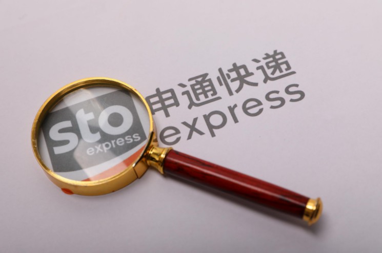 申通快递单票收入同比持续下滑 品牌形象还需改善_物流_电商之家