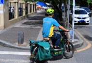 河南发布快递工程职称申报评审条件