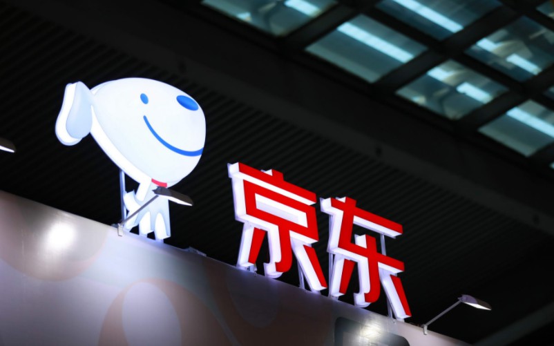 京东与北汽就车联网等达成战略合作_B2B_电商之家
