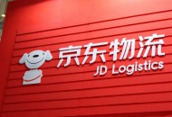 京东合作WWF 成为国内首家承诺科学碳目标的物流企业