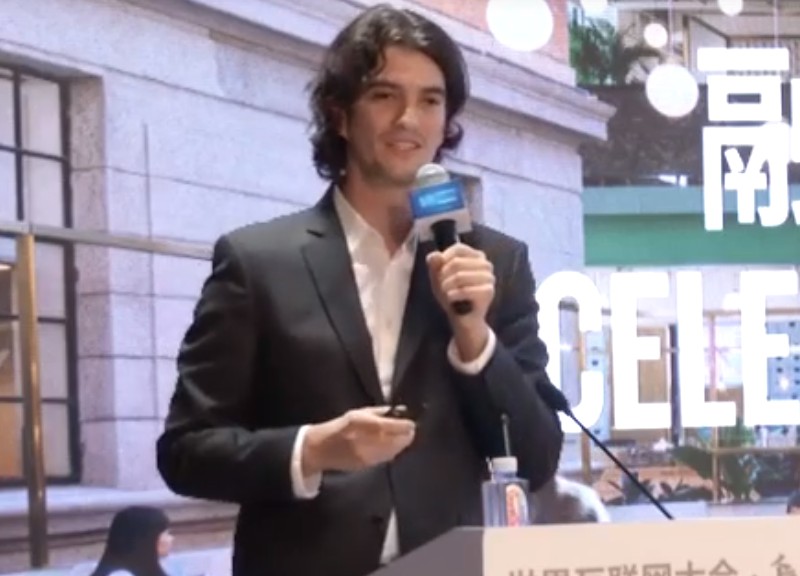 WeWork大溃败背后：创始人亚当·诺依曼人设崩塌_O2O_电商之家