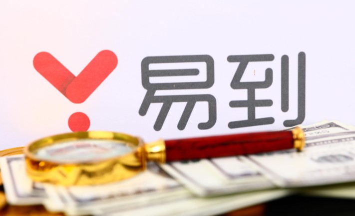 易到： 力争活跃司机均获取合规手续_O2O_电商之家