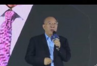 黄奇帆：中国央行有可能成为全球率先推出数字货币的央行