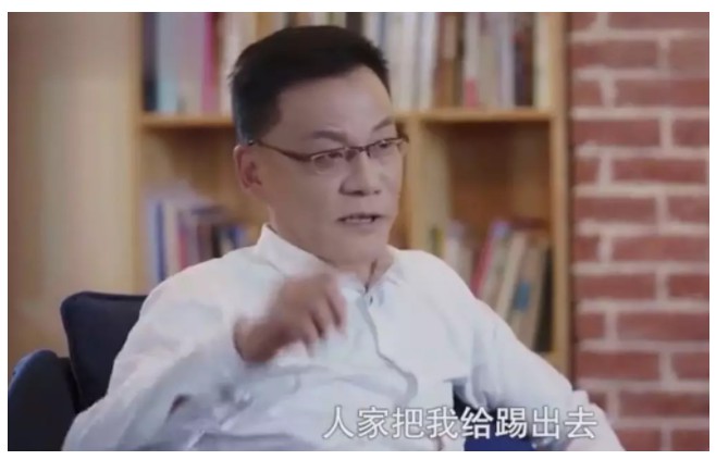 中国第二大电商沦为淘宝店：利益面前，夫妻是一本太仓促的书！_行业观察_电商之家