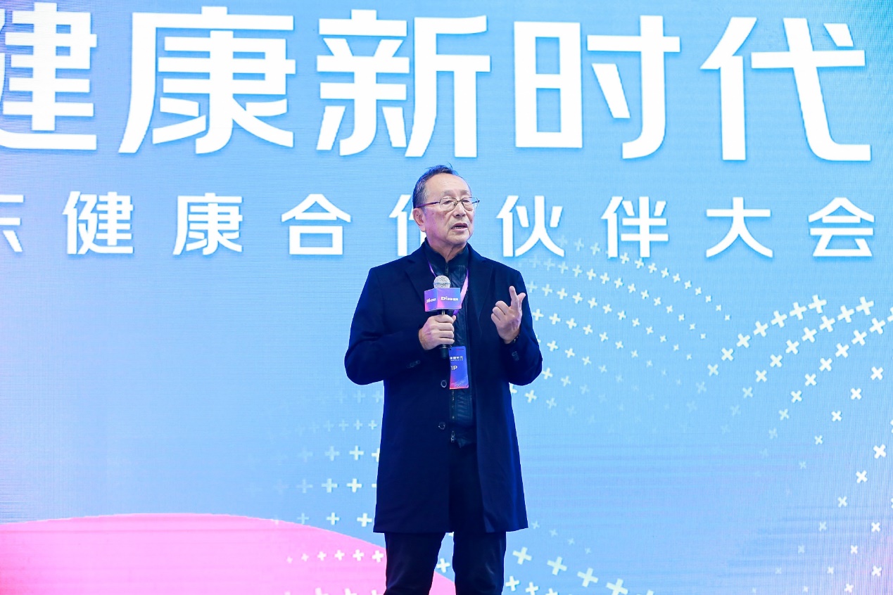京东健康“新赤脚医生计划“：让优质资源下沉到基层医疗服务的最后一公里_行业观察_电商之家