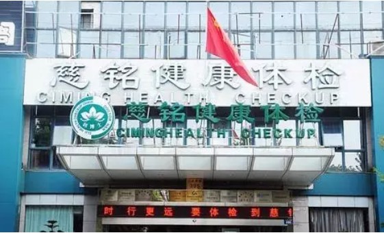 阿里72亿收编又一个巨头，带给我们一场惊心动魄的商业大战_行业观察_电商之家