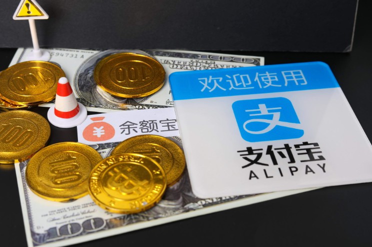 支付宝助力韩国kakaopay出海 首站进军澳门_金融_电商之家