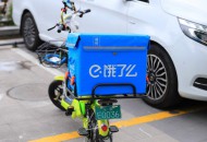 饿了么口碑与永辉、步步高、红旗连锁达成深度合作
