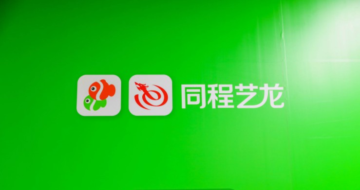 同程艺龙升级乘车呗 线下流量争夺战火不熄_O2O_电商之家