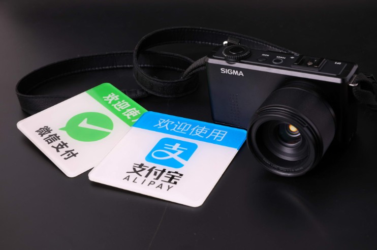 微信支付宝大战刷脸支付，靠“脸”吃饭还有多久？_金融_电商之家