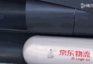 京东出王炸，地下物流要来了！以后快递直接从管道送到家